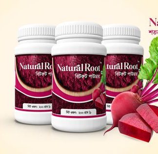 Beetroot powder 200gm