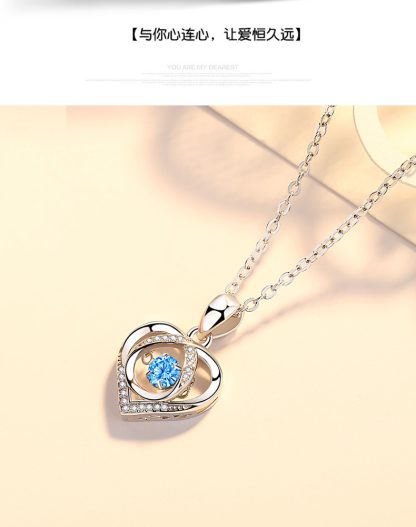 Heartbeat Heart Pendant Necklace