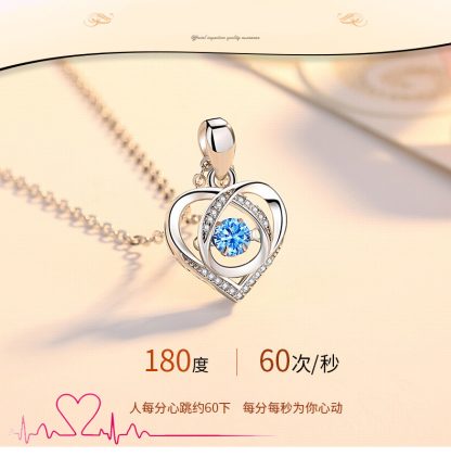 Heartbeat Heart Pendant Necklace