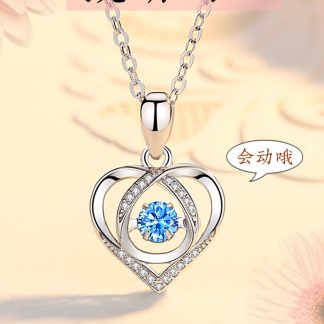 Heartbeat Heart Pendant Necklace