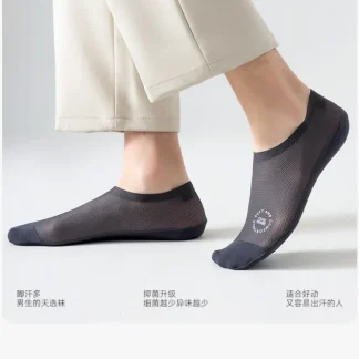AirFlex™ Ice Silk Invisible Socks 3 Pairs
